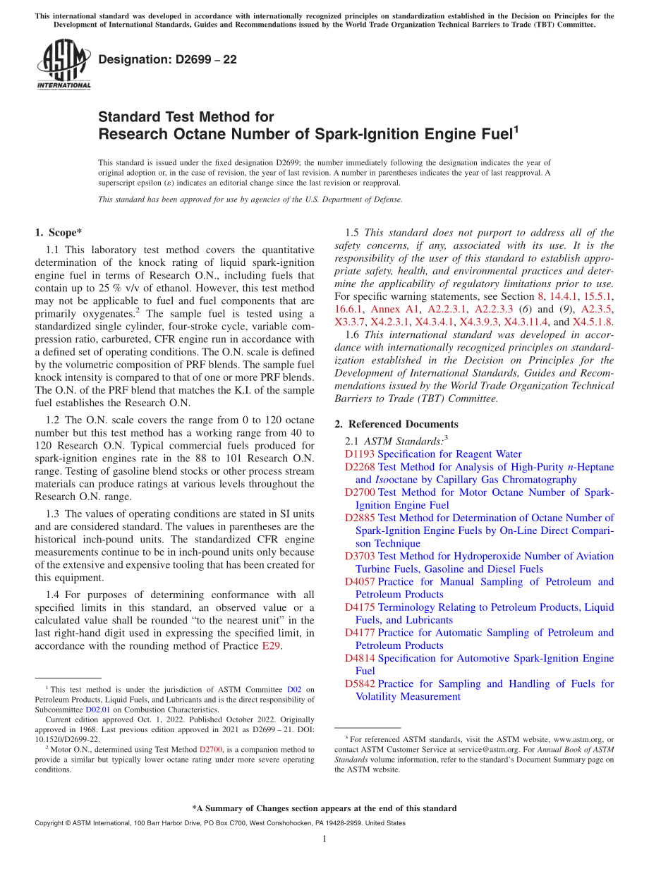 ASTM_D_2699_-_22.pdf_第1页