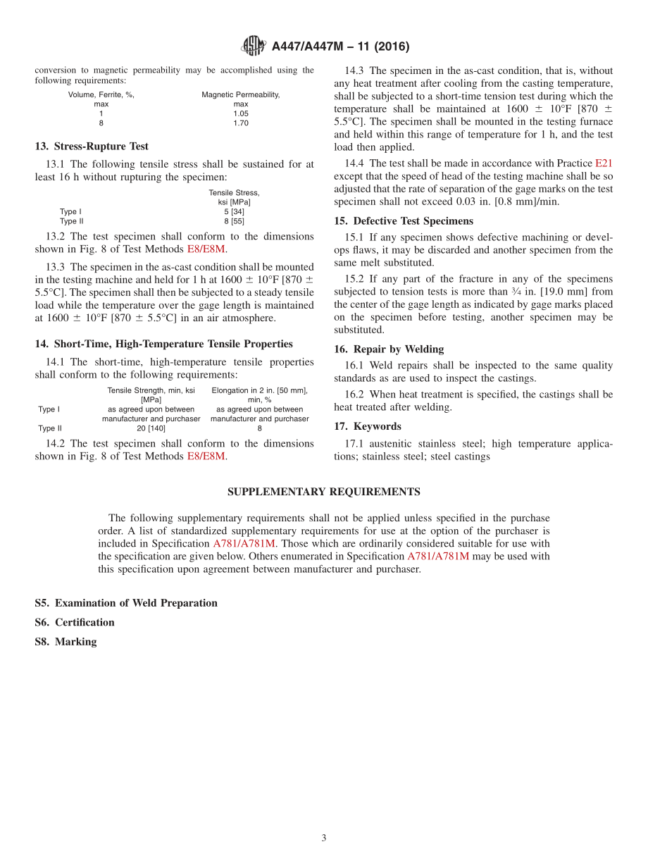 ASTM_A_447_-_A_447M_-_11_2016.pdf_第3页