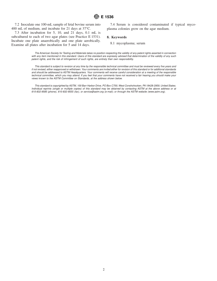 ASTM_E_1536_-_00.pdf_第2页