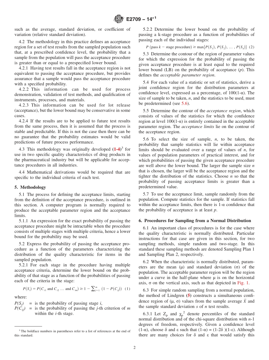 ASTM_E_2709_-_14e1.pdf_第2页