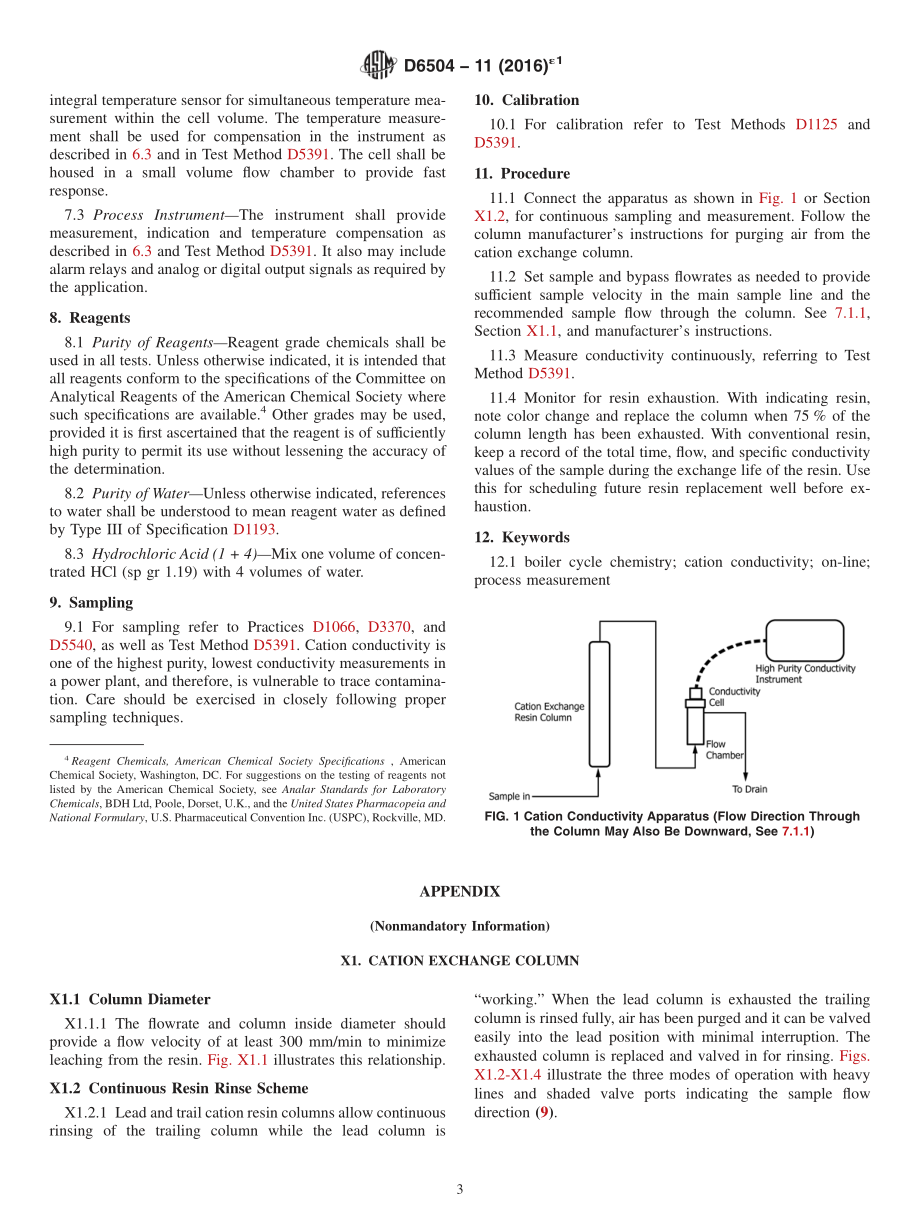 ASTM_D_6504_-_11_2016e1.pdf_第3页