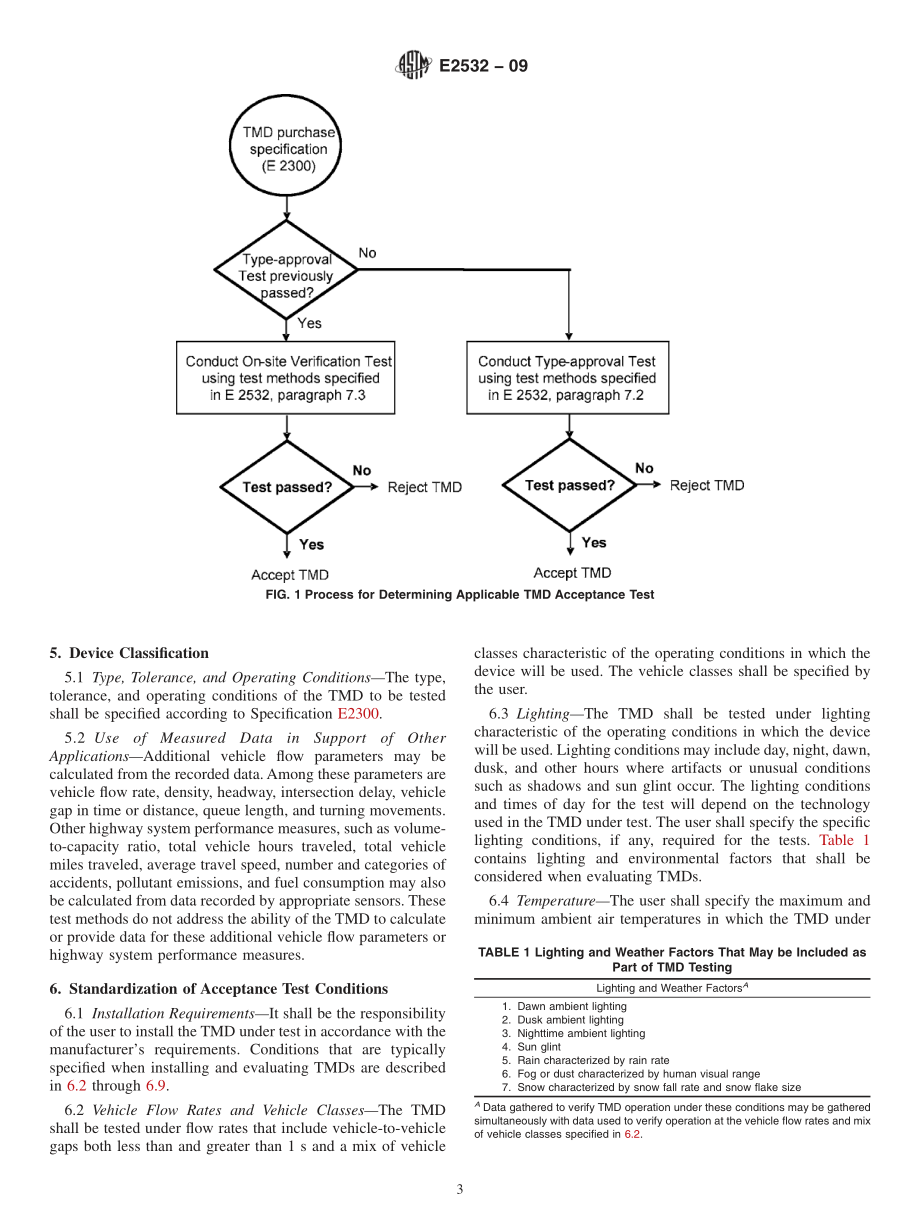 ASTM_E_2532_-_09.pdf_第3页