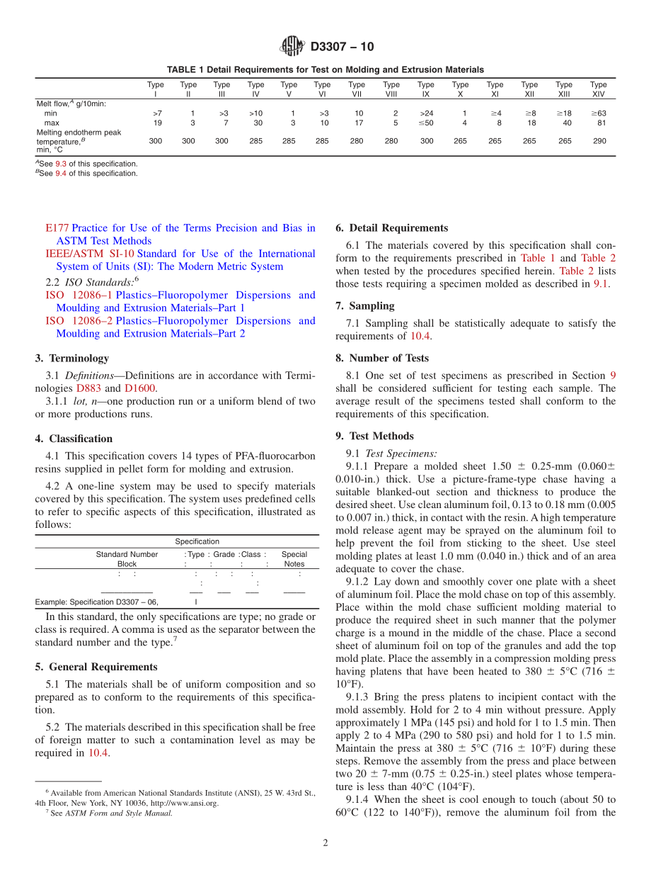 ASTM_D_3307_-_10.pdf_第2页