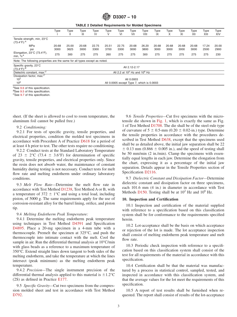 ASTM_D_3307_-_10.pdf_第3页