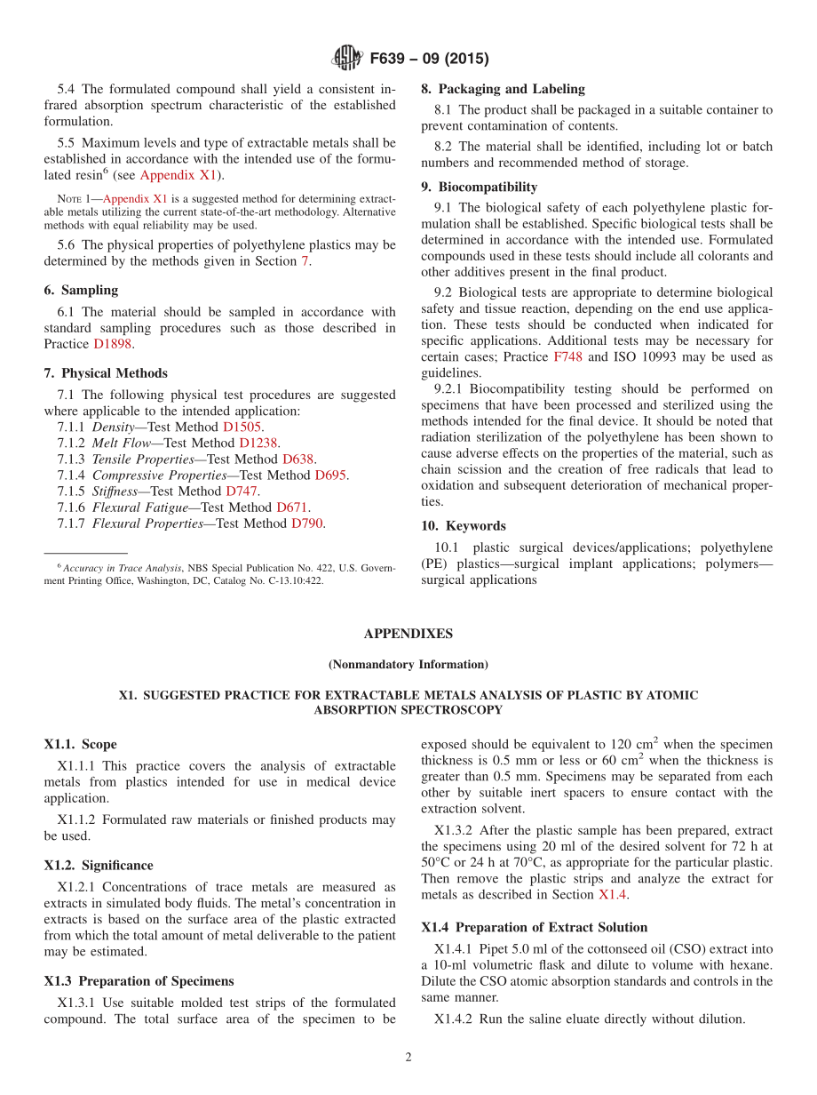 ASTM_F_639_-_09_2015.pdf_第2页