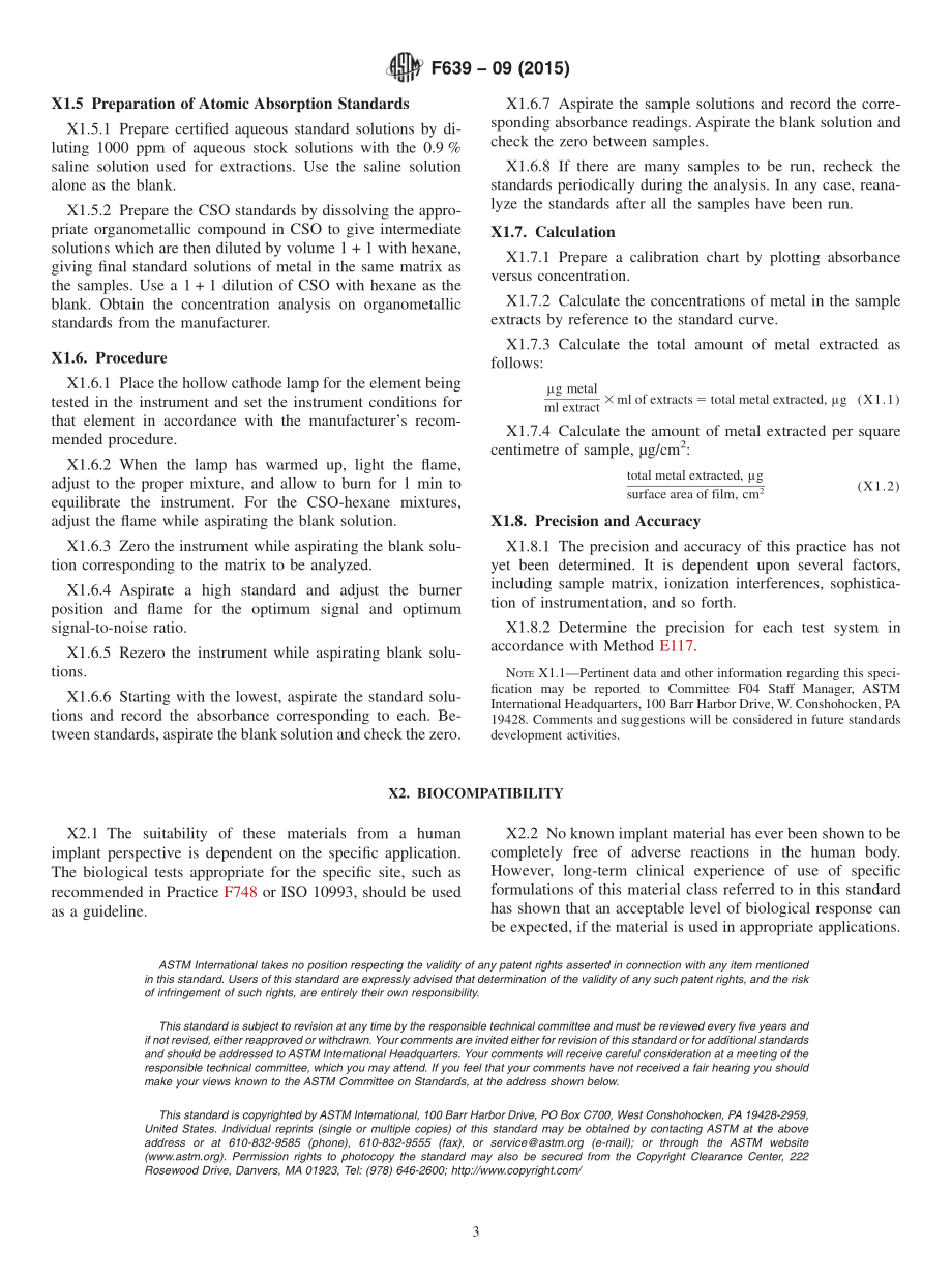 ASTM_F_639_-_09_2015.pdf_第3页