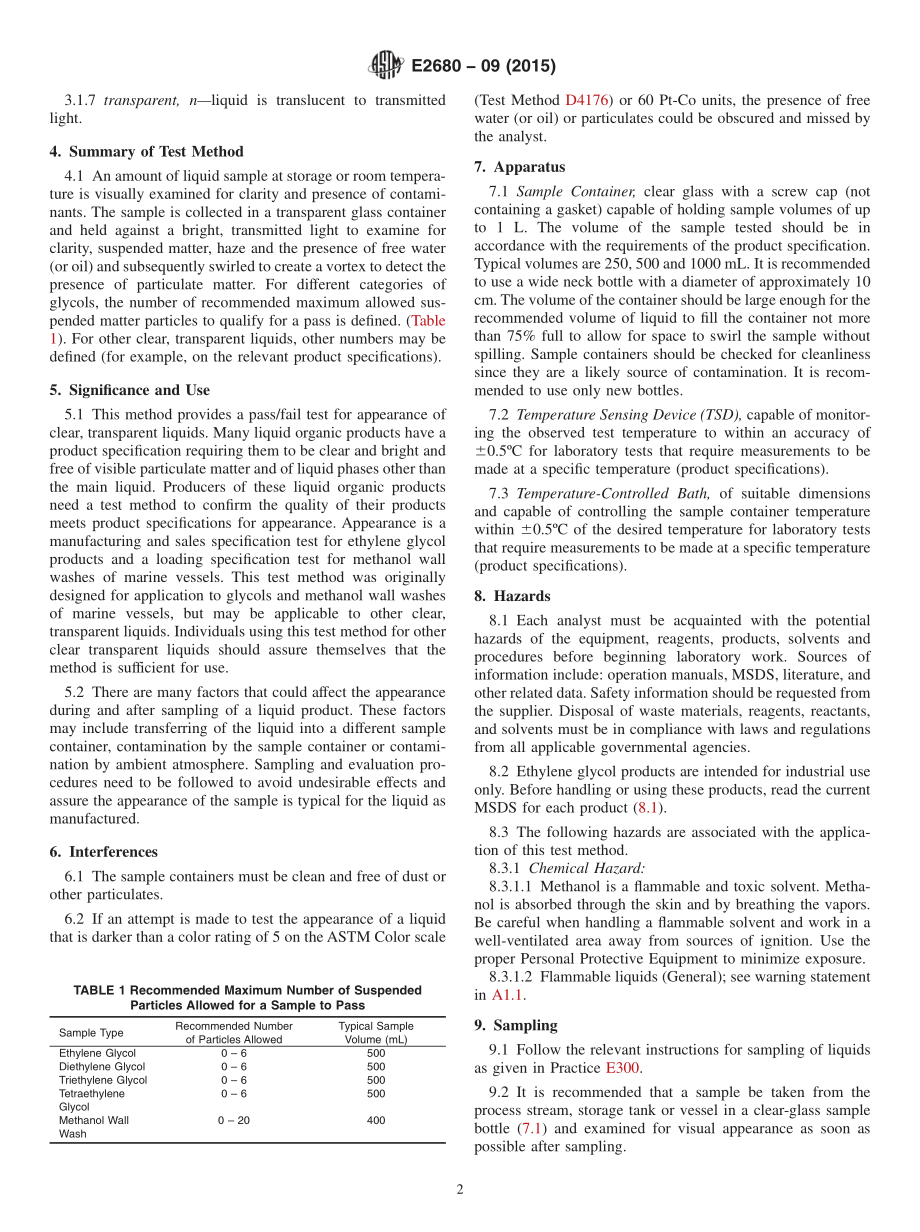 ASTM_E_2680_-_09_2015.pdf_第2页