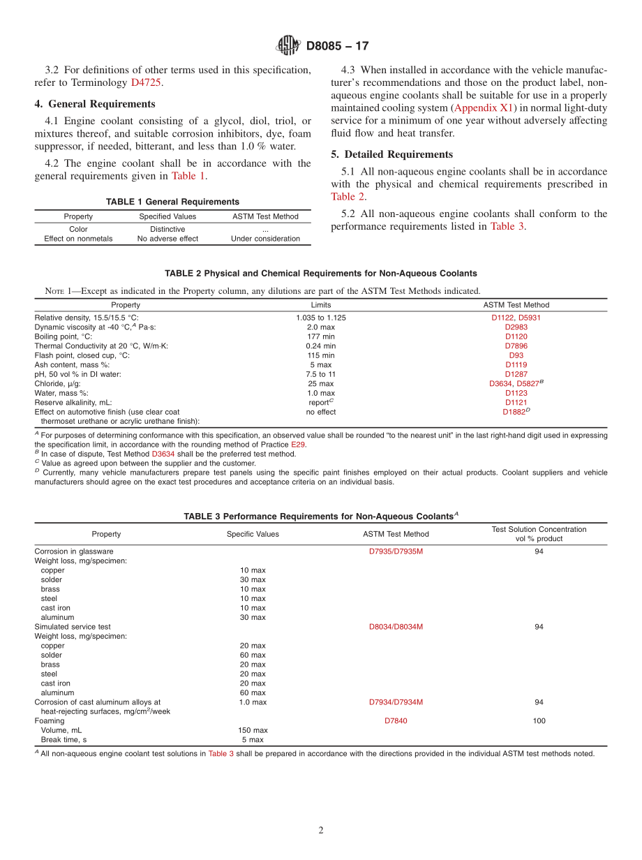 ASTM_D_8085_-_17.pdf_第2页