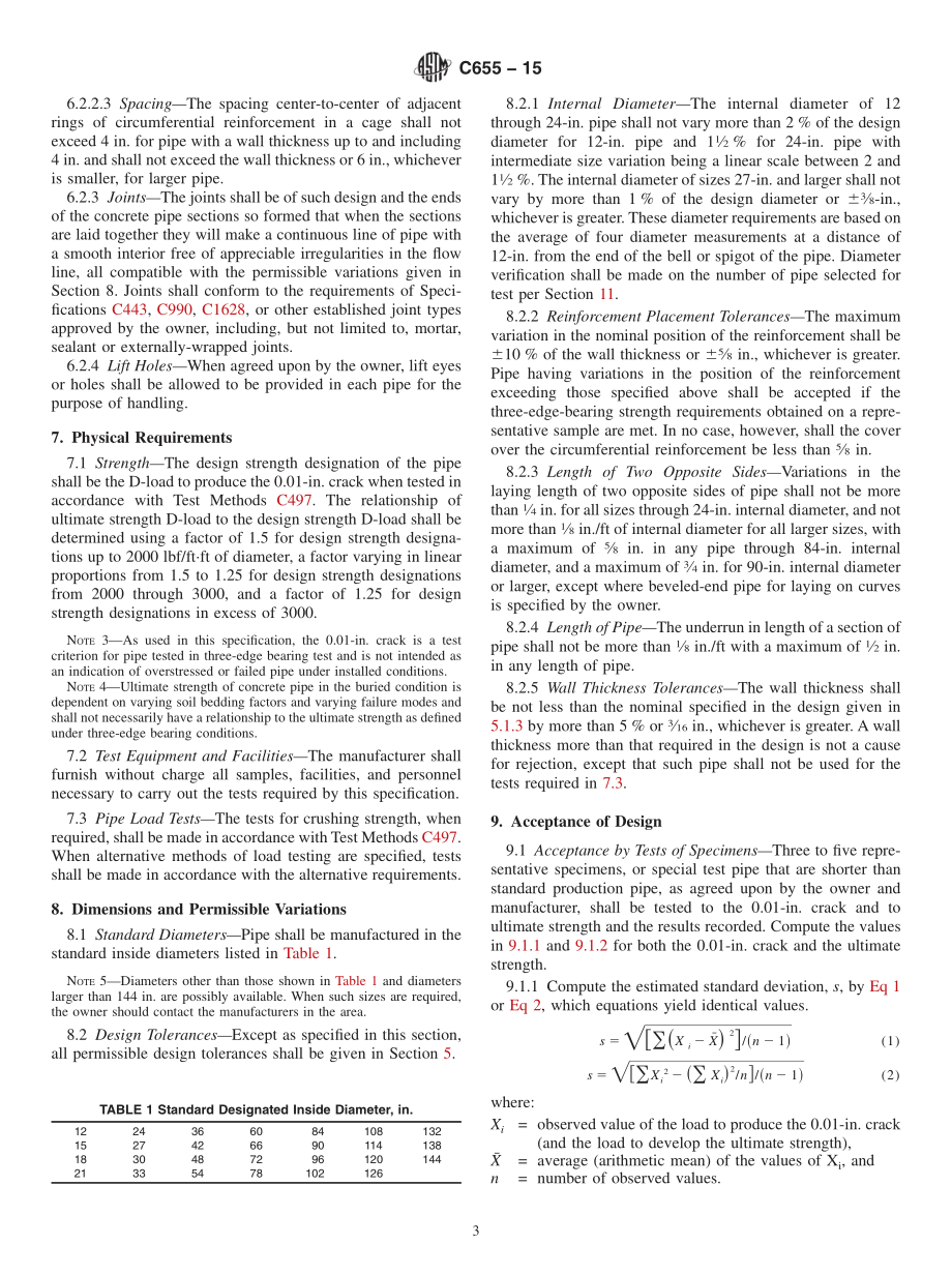 ASTM_C_655_-_15.pdf_第3页