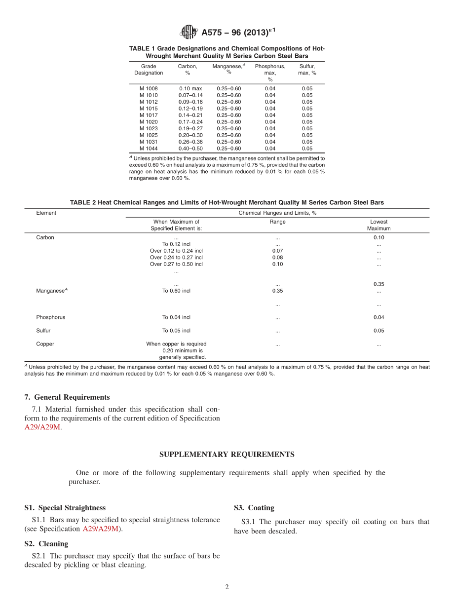 ASTM_A_575_-_96_2013e1.pdf_第2页