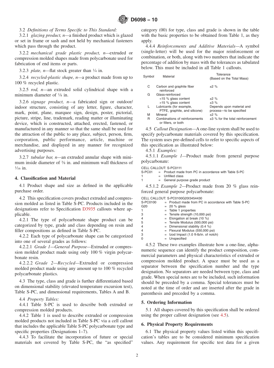 ASTM_D_6098_-_10.pdf_第2页