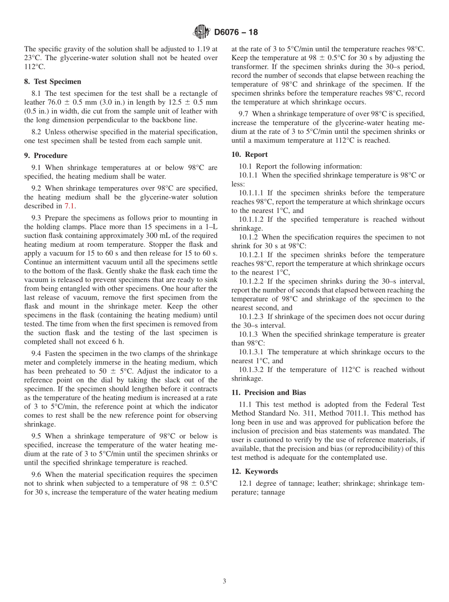 ASTM_D_6076_-_18.pdf_第3页