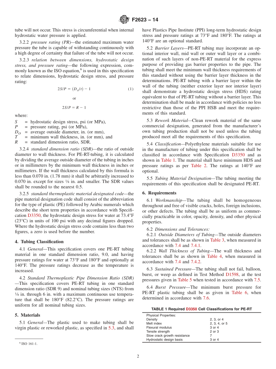 ASTM_F_2623_-_14.pdf_第2页