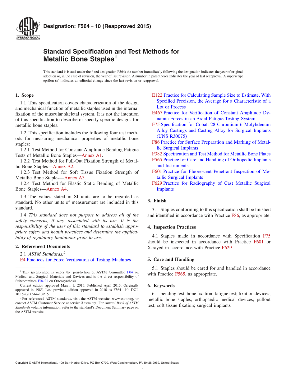 ASTM_F_564_-_10_2015.pdf_第1页