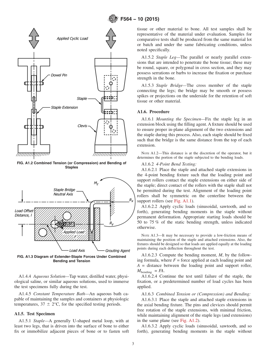 ASTM_F_564_-_10_2015.pdf_第3页