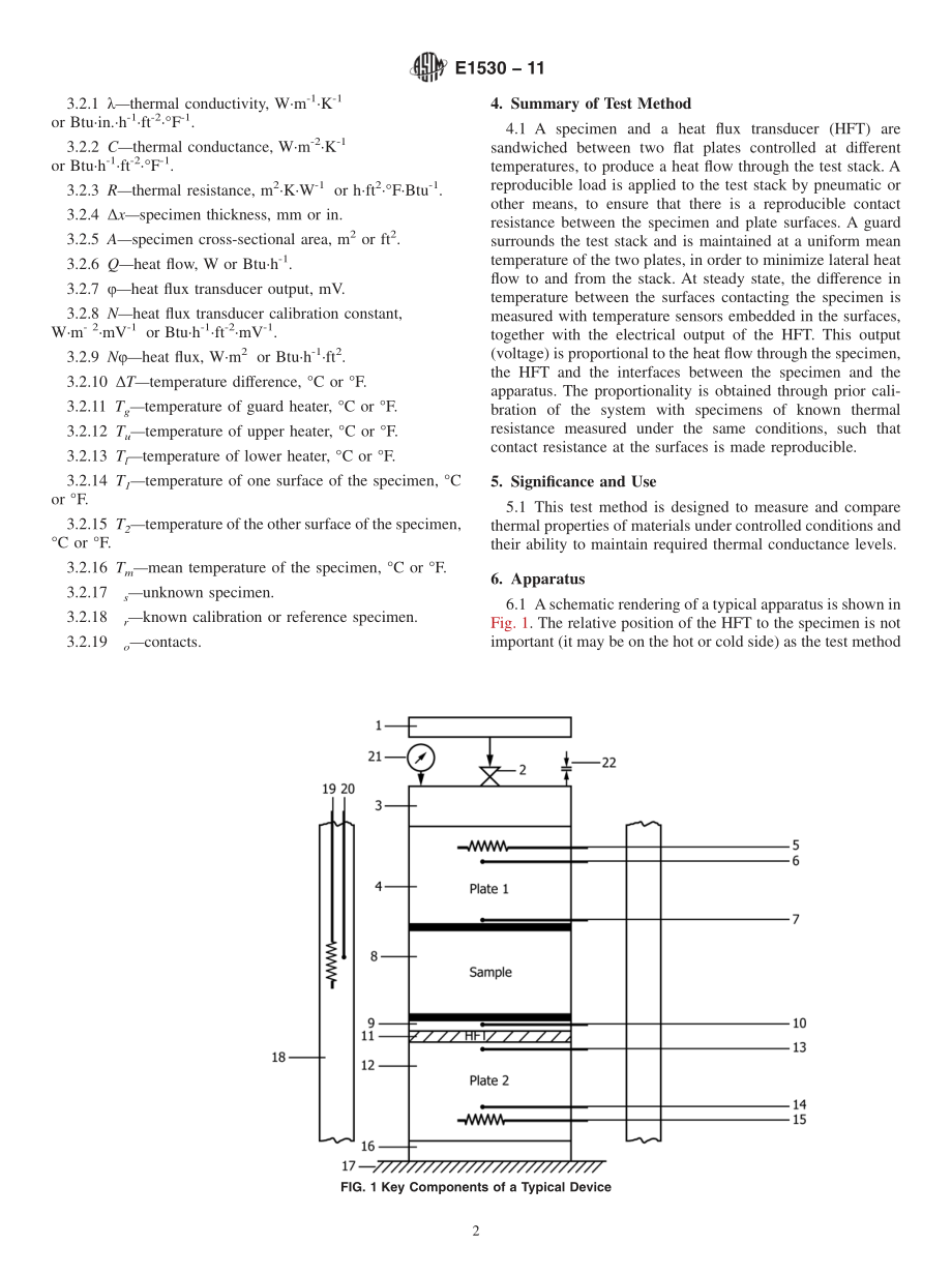 ASTM_E_1530_-_11.pdf_第2页