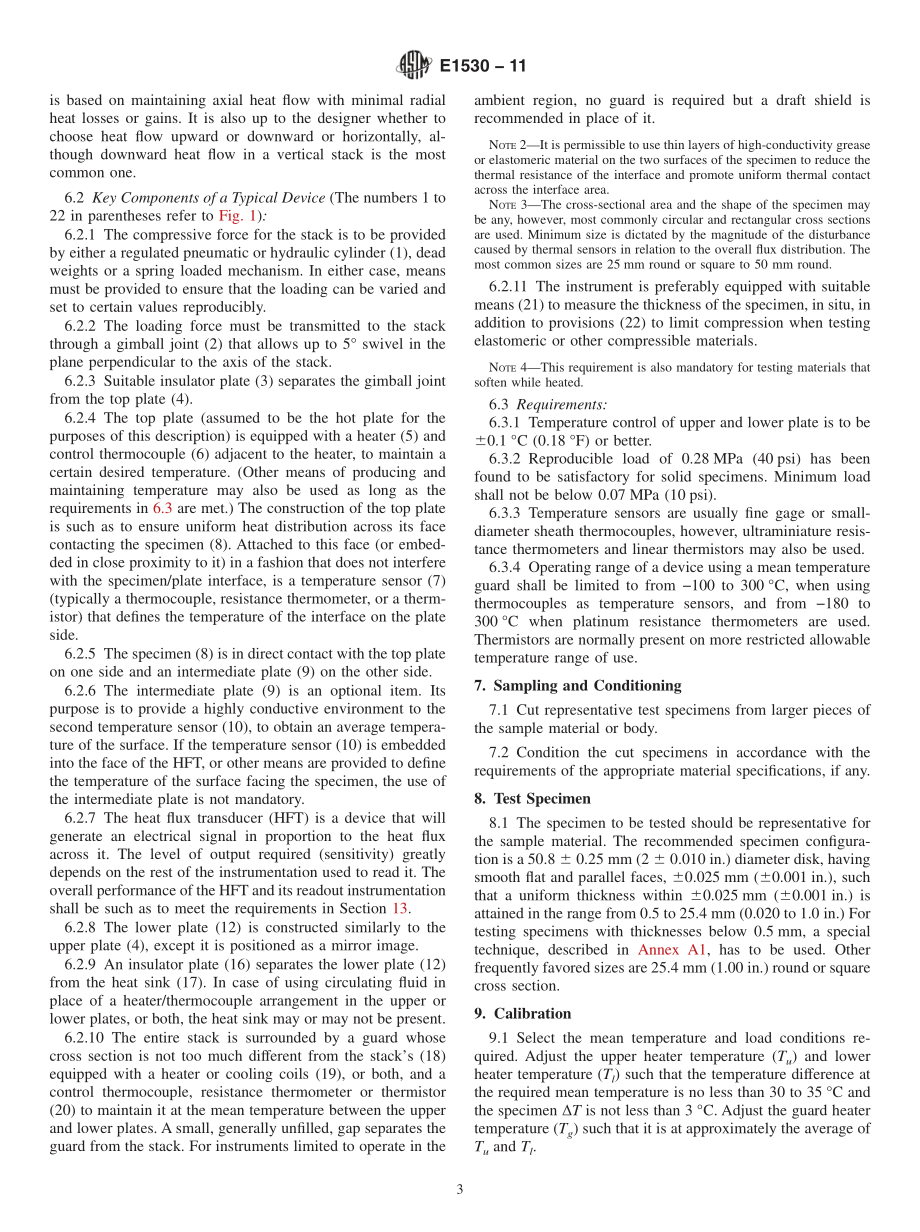 ASTM_E_1530_-_11.pdf_第3页