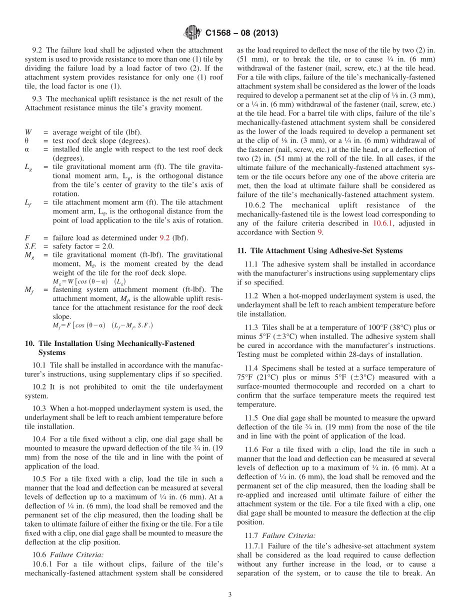 ASTM_C_1568_-_08_2013.pdf_第3页