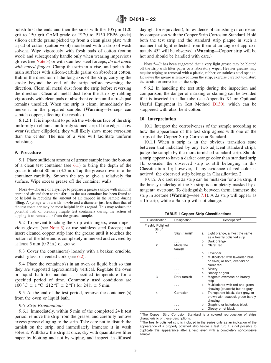 ASTM_D_4048_-_22.pdf_第3页