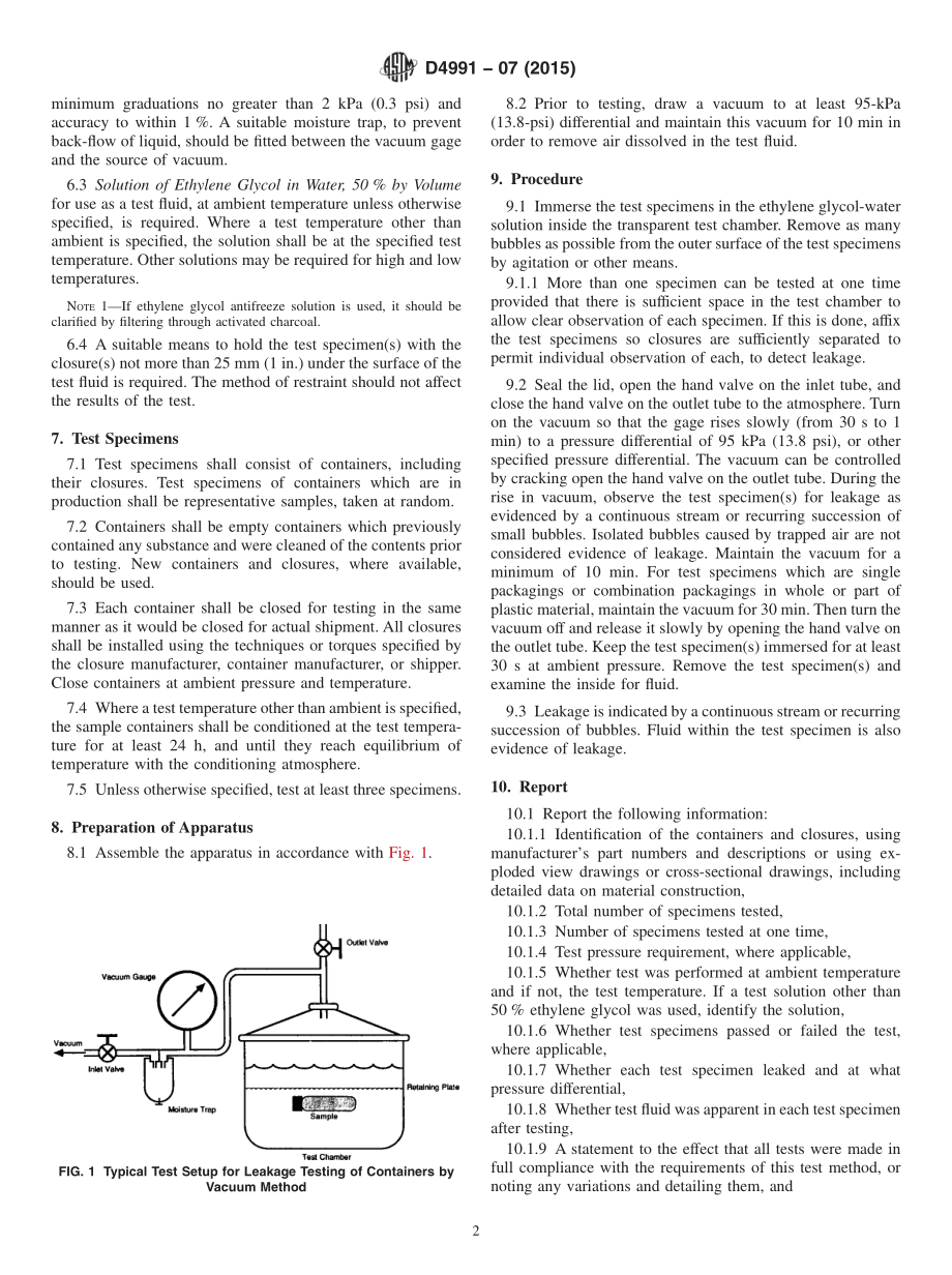 ASTM_D_4991_-_07_2015.pdf_第2页