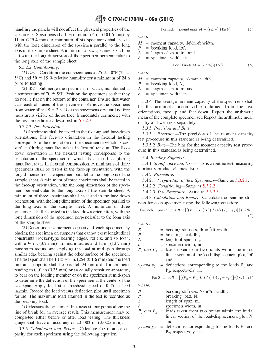 ASTM_C_1704_-_C_1704M_-_09a_2016.pdf_第3页