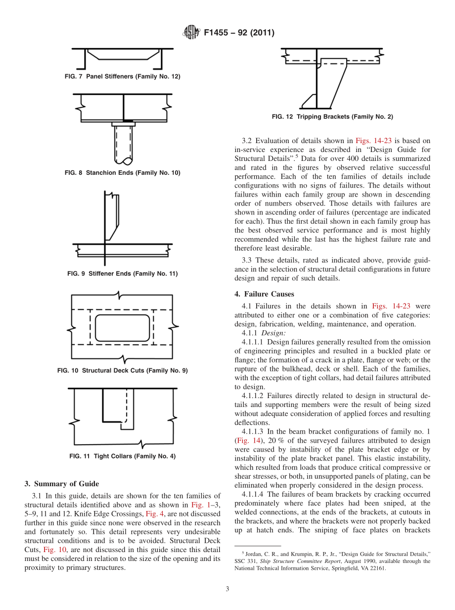 ASTM_F_1455_-_92_2011.pdf_第3页