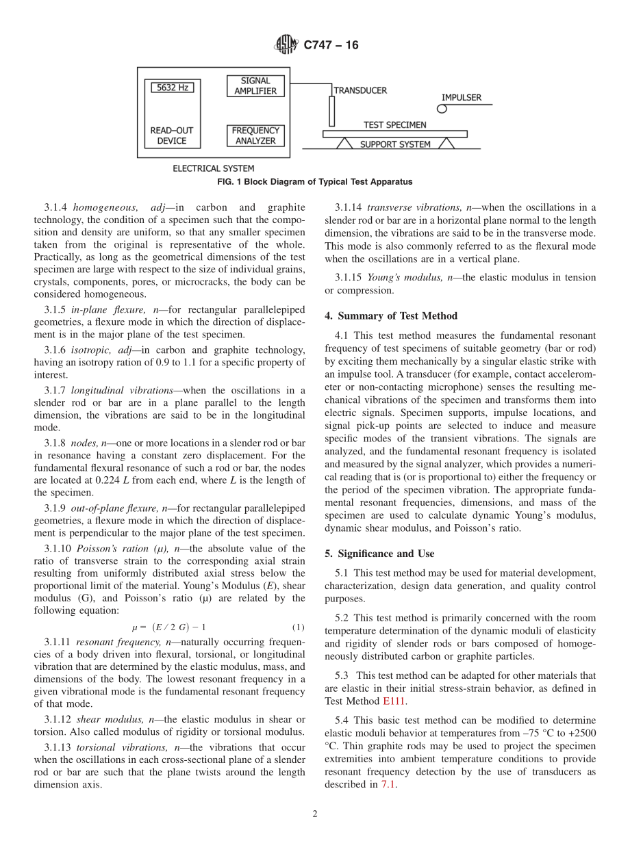 ASTM_C_747_-_16.pdf_第2页