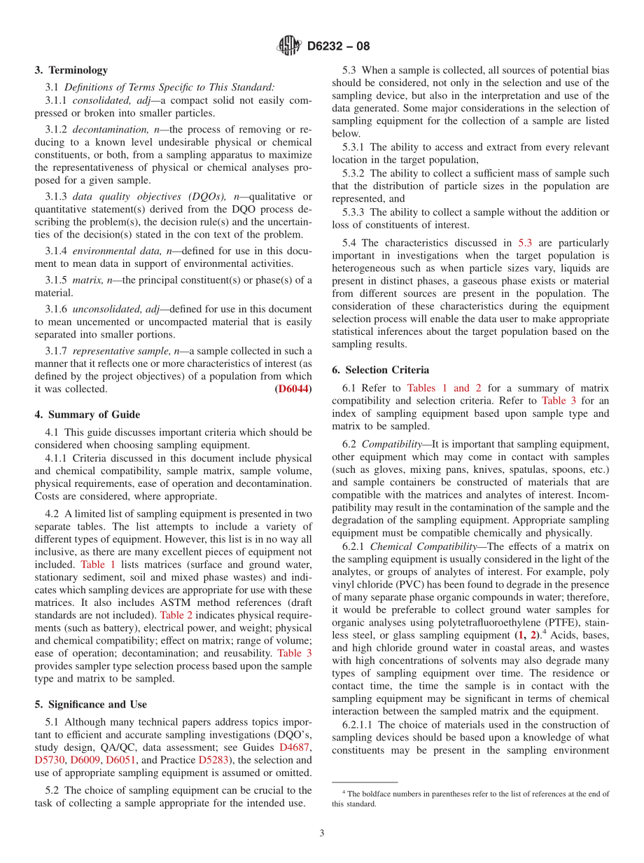 ASTM_D_6232_-_08.pdf_第3页