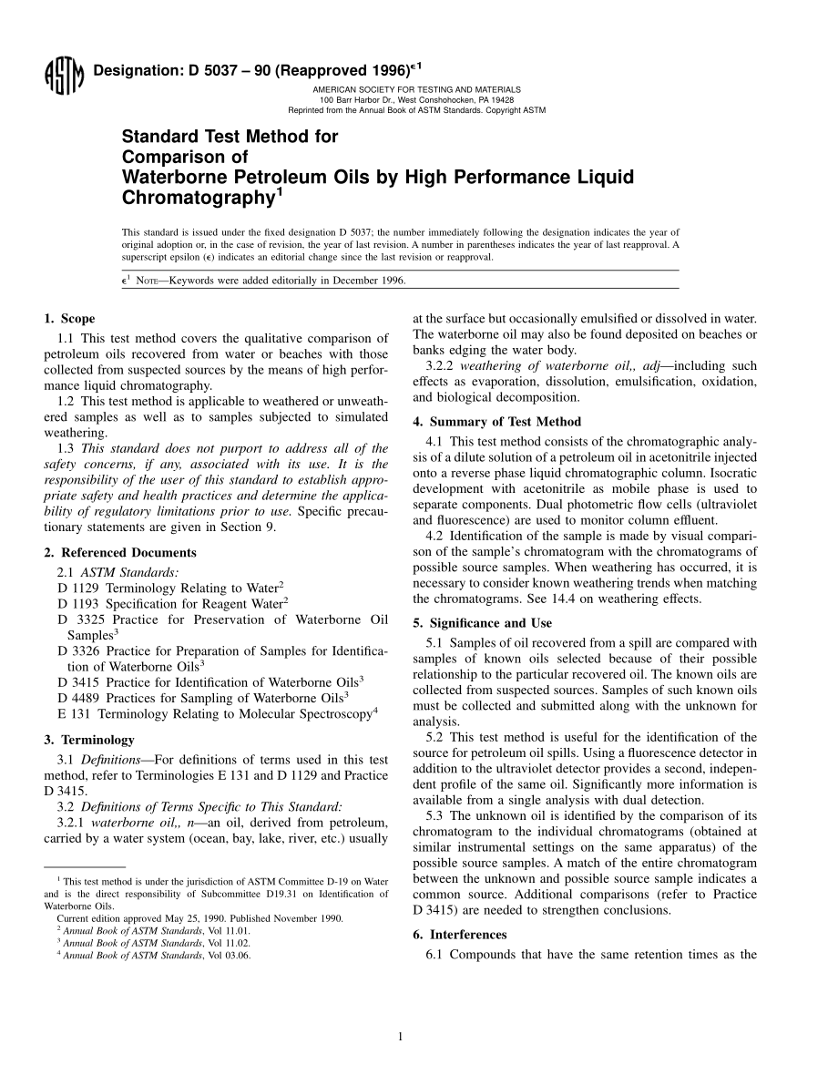 ASTM_D_5037_-_90_1996e1.pdf_第1页