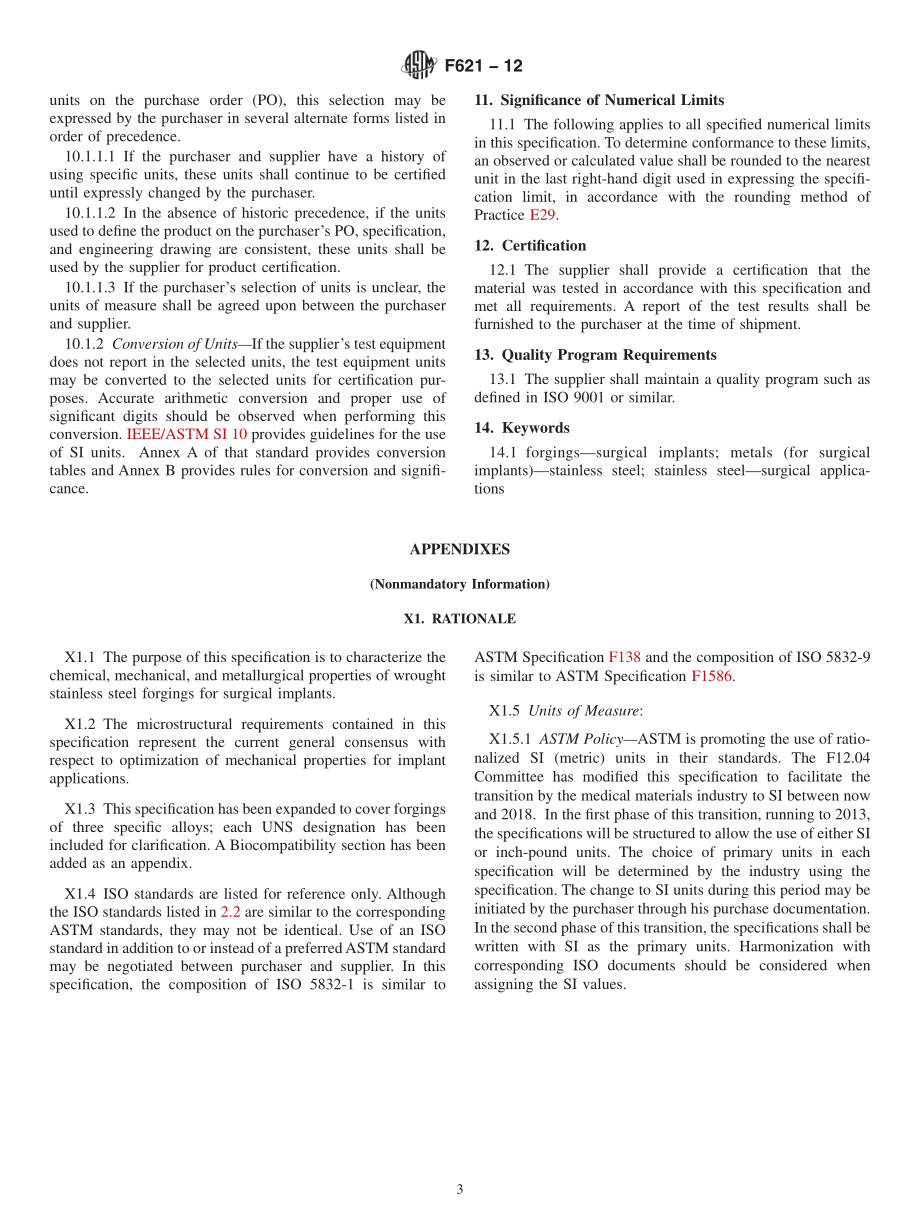 ASTM_F_621_-_12.pdf_第3页