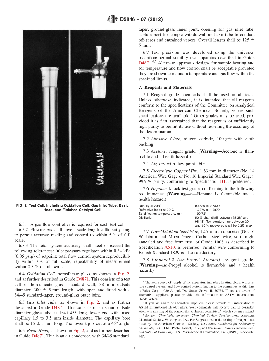 ASTM_D_5846_-_07_2012.pdf_第3页