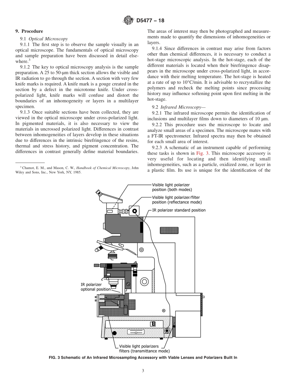 ASTM_D_5477_-_18.pdf_第3页