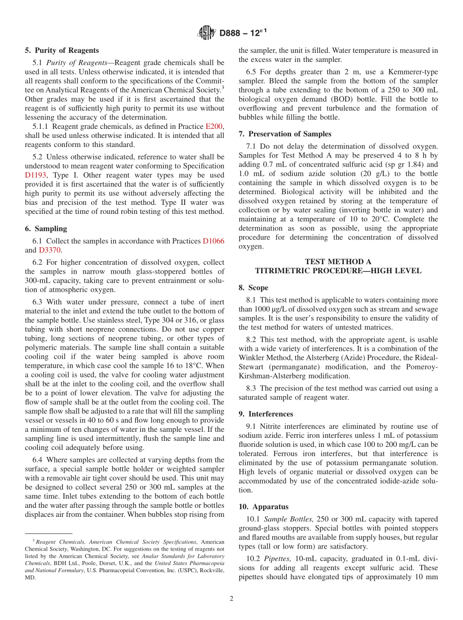 ASTM_D_888_-_12e1.pdf_第2页