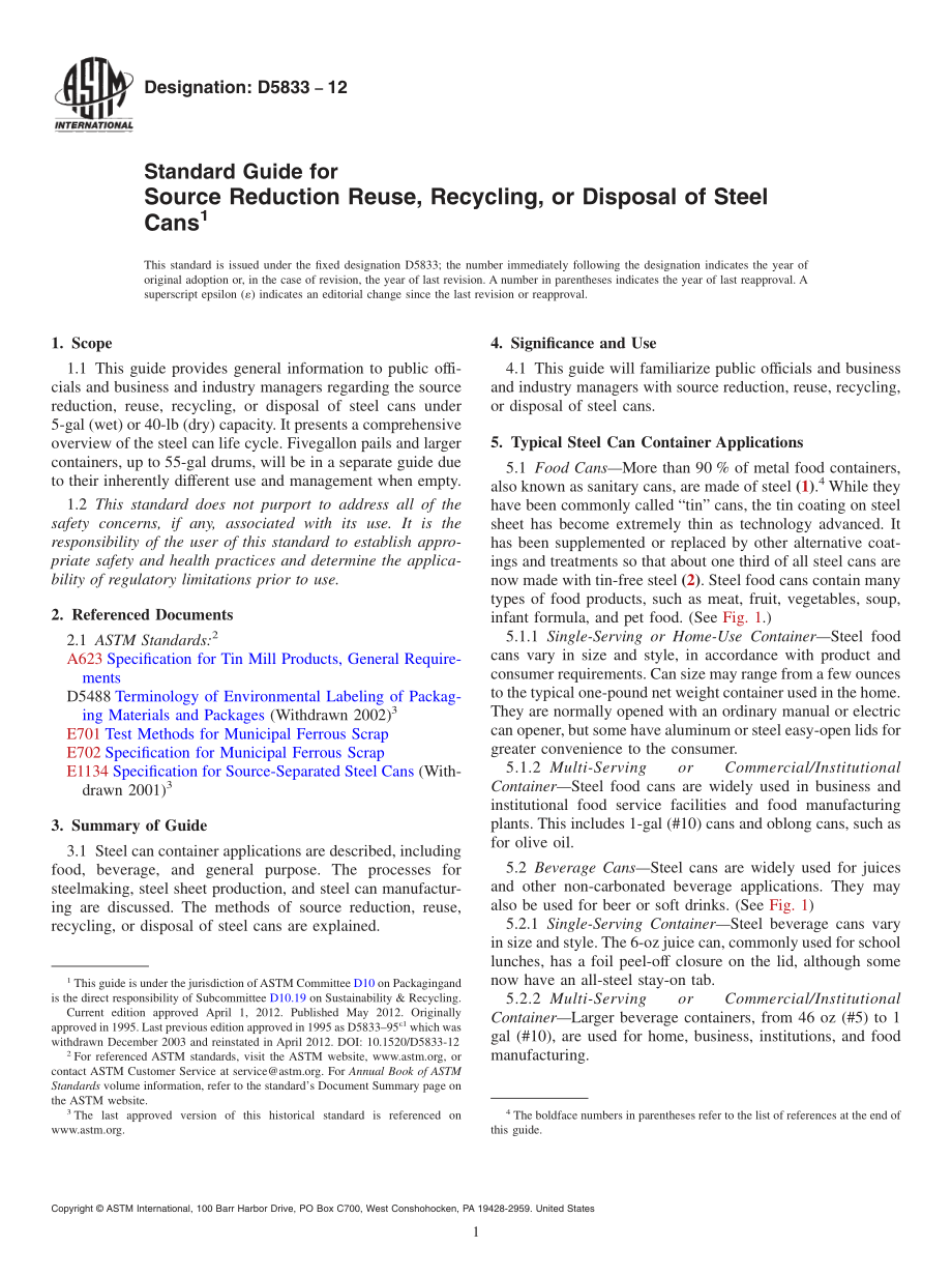 ASTM_D_5833_-_12.pdf_第1页