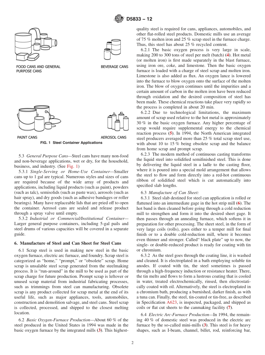 ASTM_D_5833_-_12.pdf_第2页