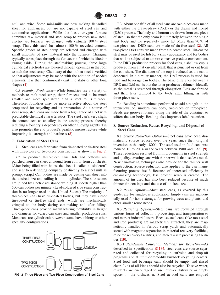 ASTM_D_5833_-_12.pdf_第3页