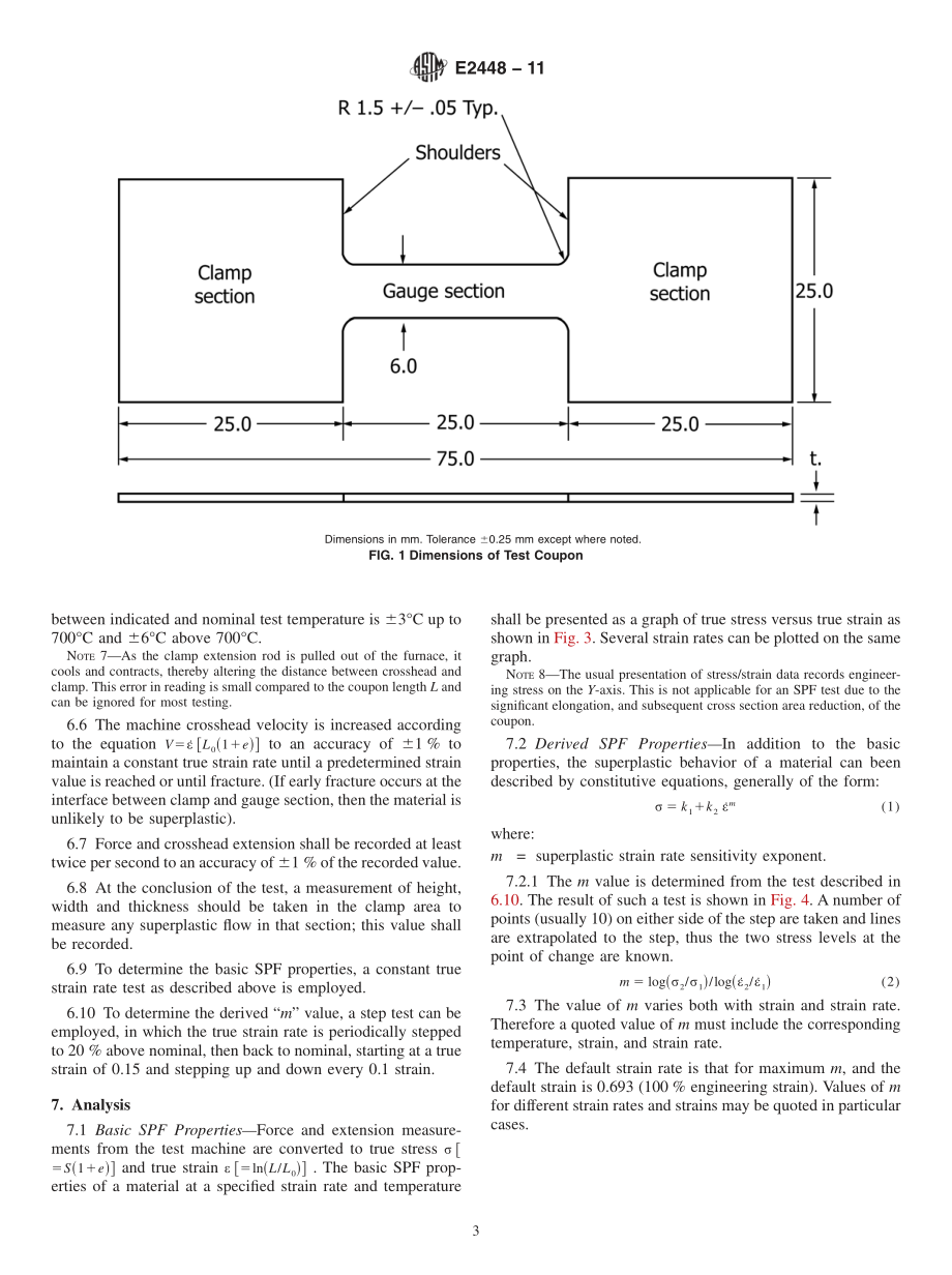 ASTM_E_2448_-_11.pdf_第3页