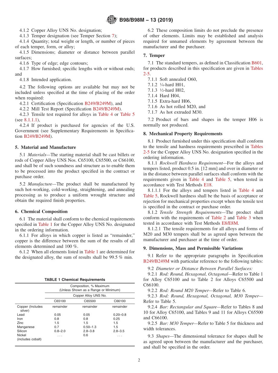 ASTM_B_98_-_B_98M_-_13_2019.pdf_第2页