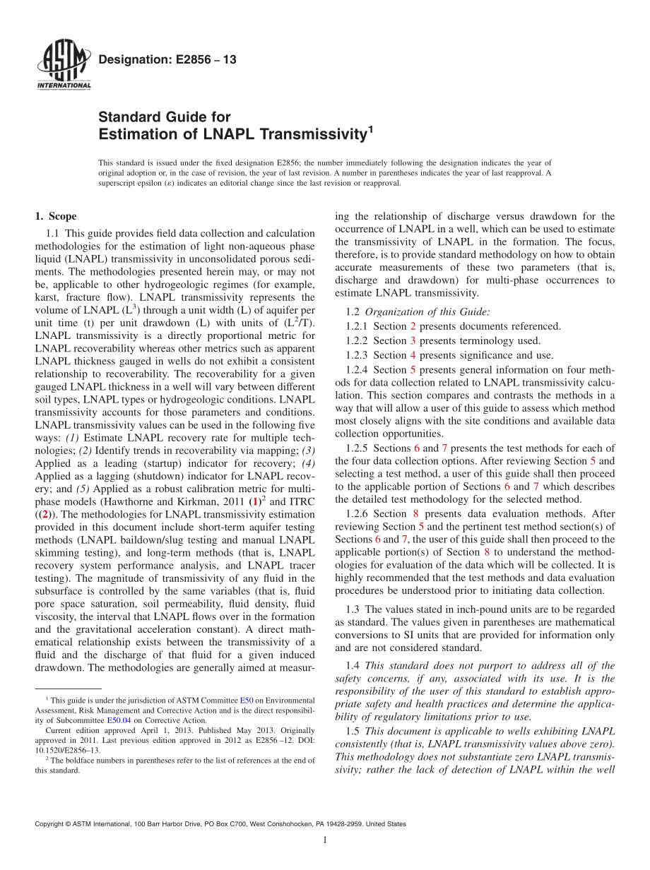 ASTM_E_2856_-_13.pdf_第1页