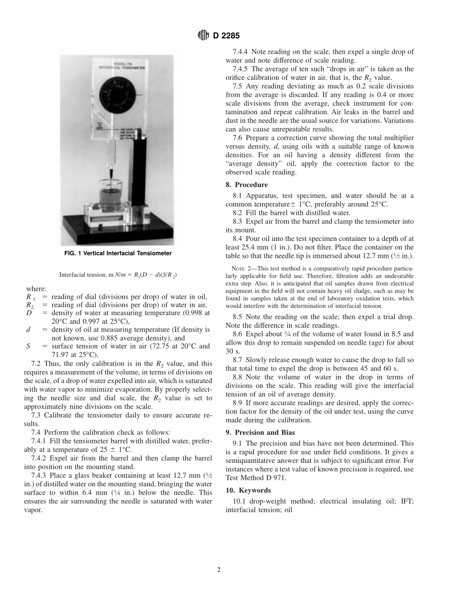 ASTM_D_2285_-_99.pdf_第2页