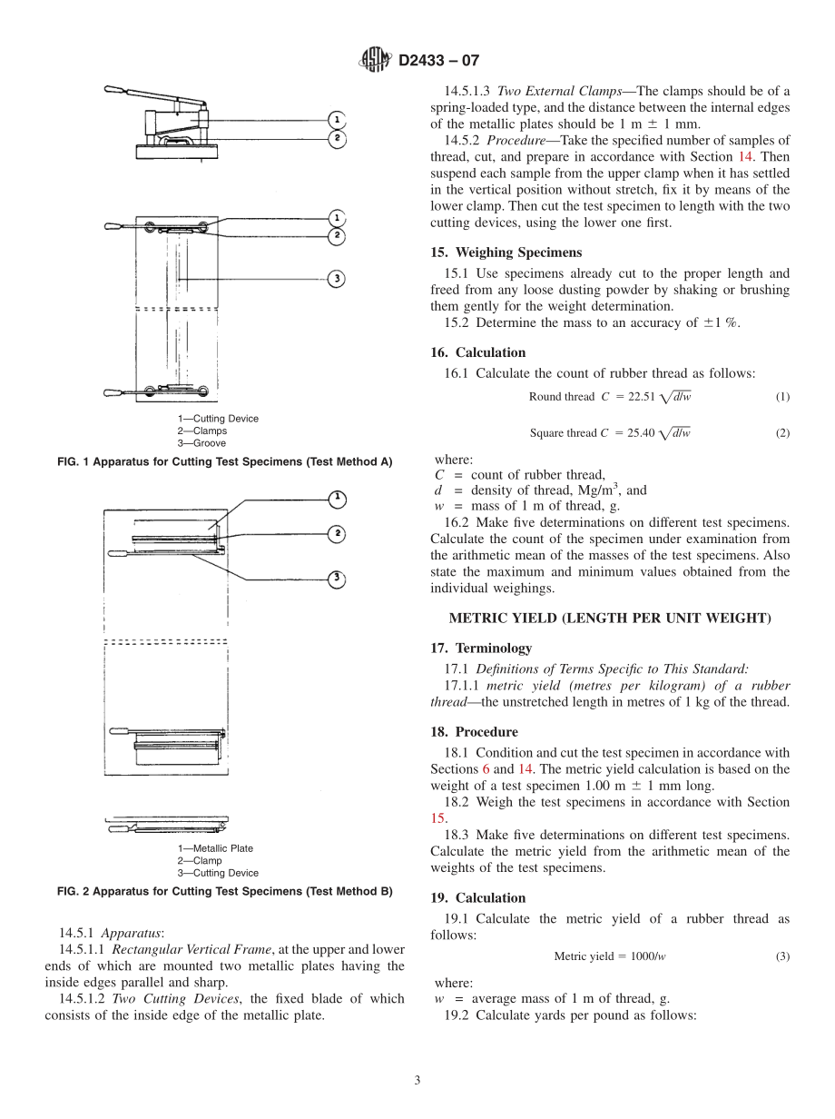 ASTM_D_2433_-_07.pdf_第3页