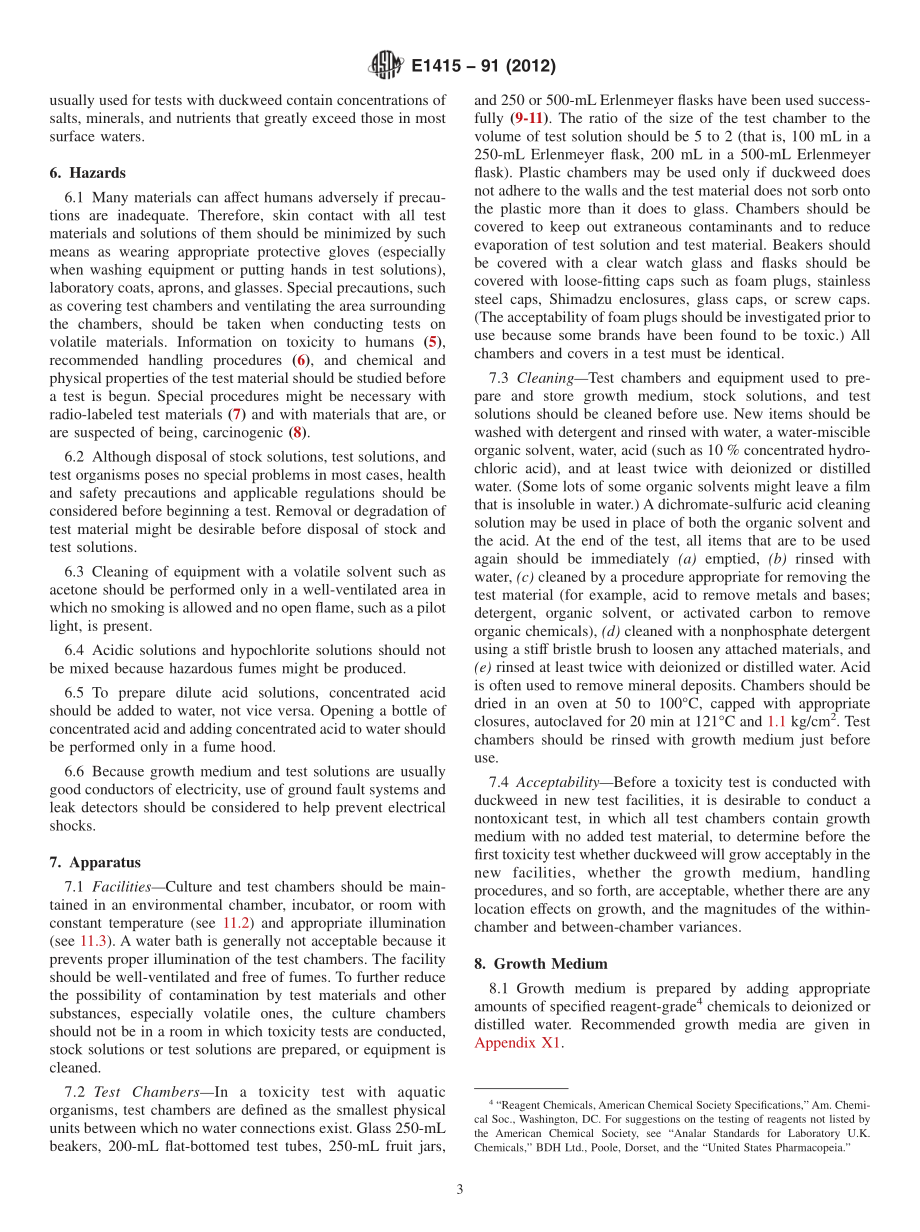 ASTM_E_1415_-_91_2012.pdf_第3页