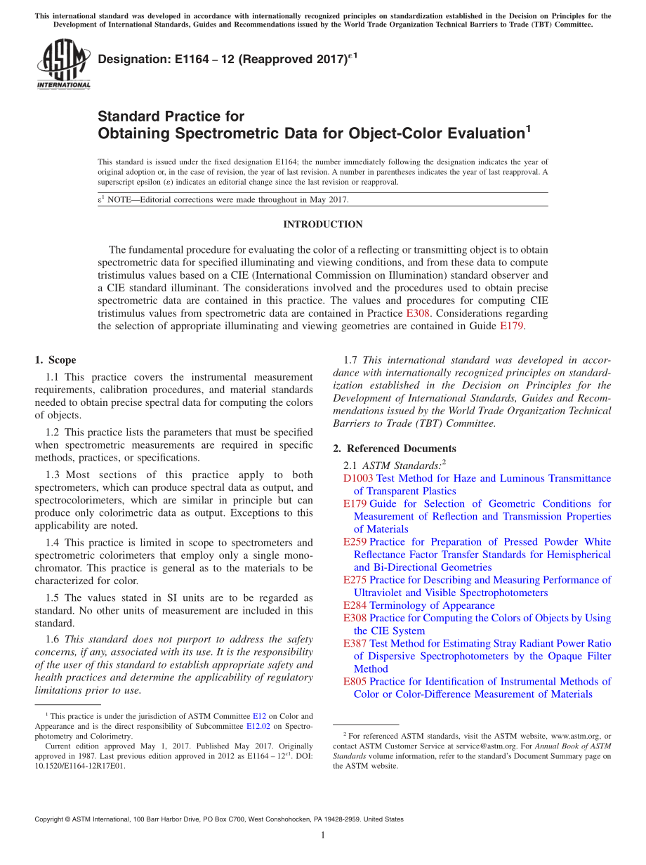 ASTM_E_1164_-_12_2017e1.pdf_第1页