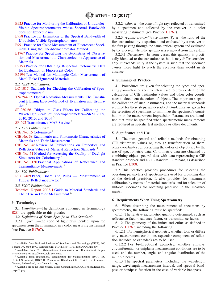 ASTM_E_1164_-_12_2017e1.pdf_第2页