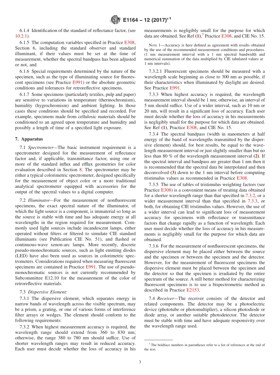 ASTM_E_1164_-_12_2017e1.pdf_第3页