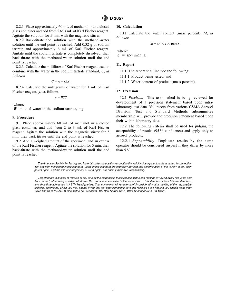 ASTM_D_3057_-_94.pdf_第2页