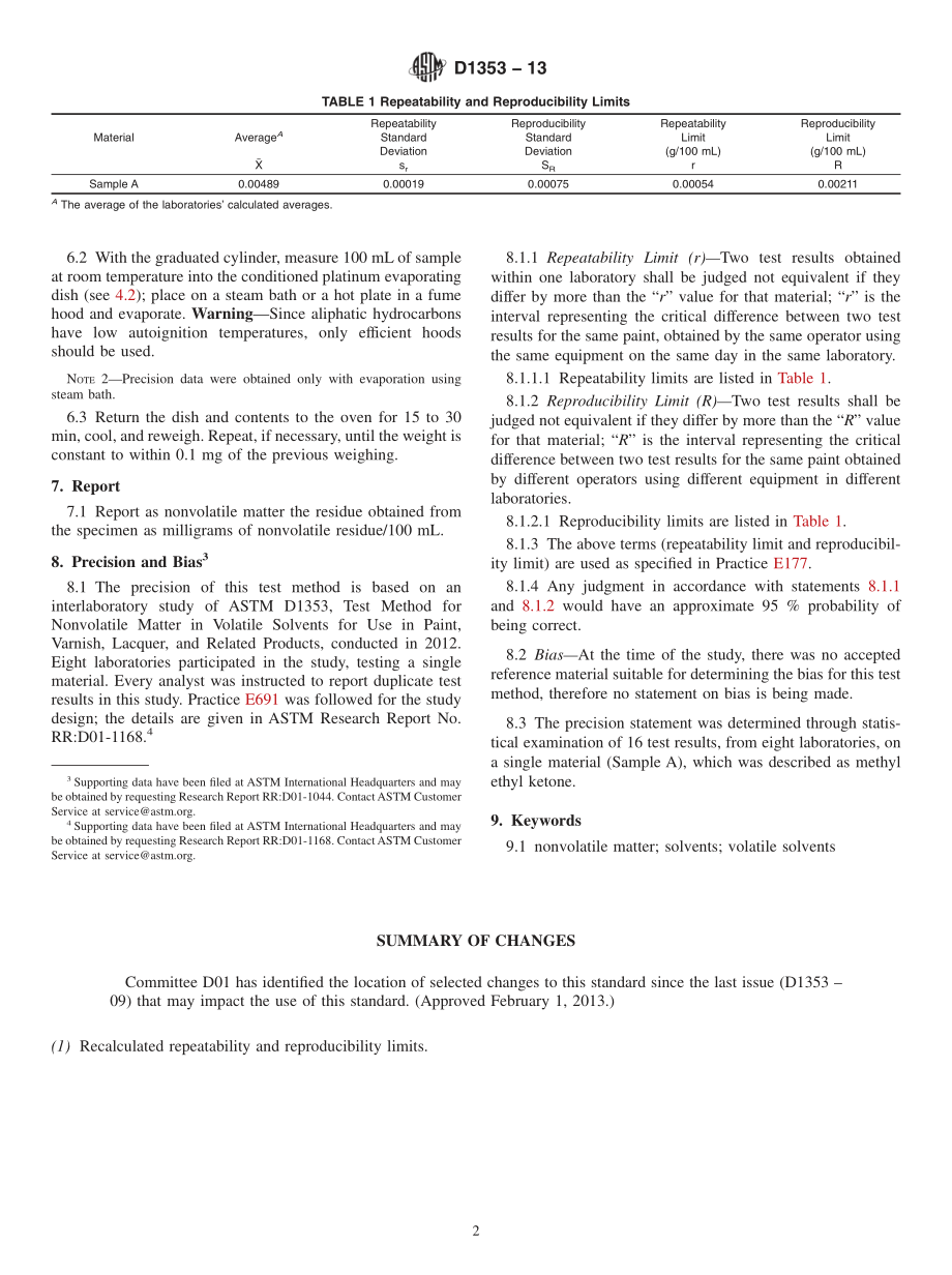 ASTM_D_1353_-_13.pdf_第2页