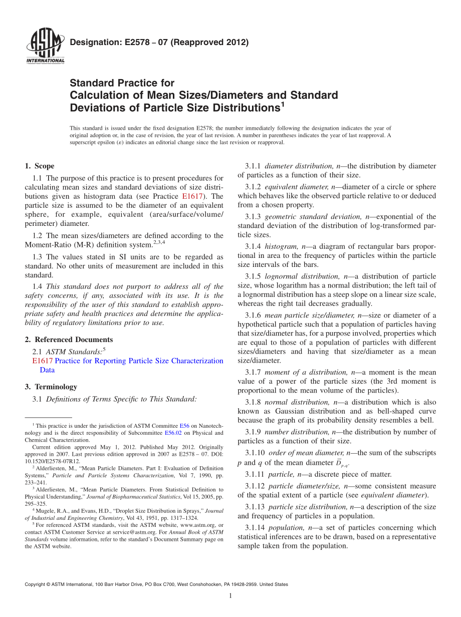 ASTM_E_2578_-_07_2012.pdf_第1页