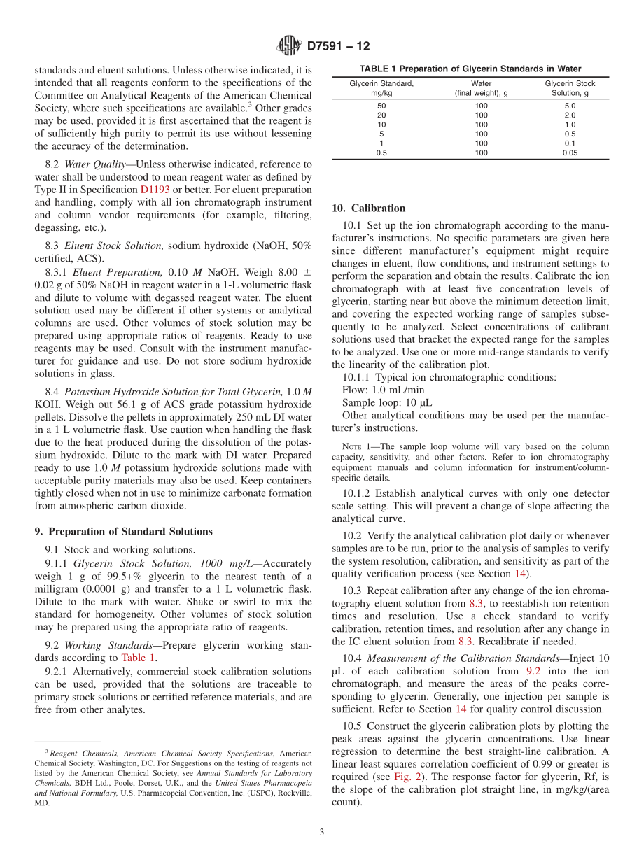 ASTM_D_7591_-_12.pdf_第3页