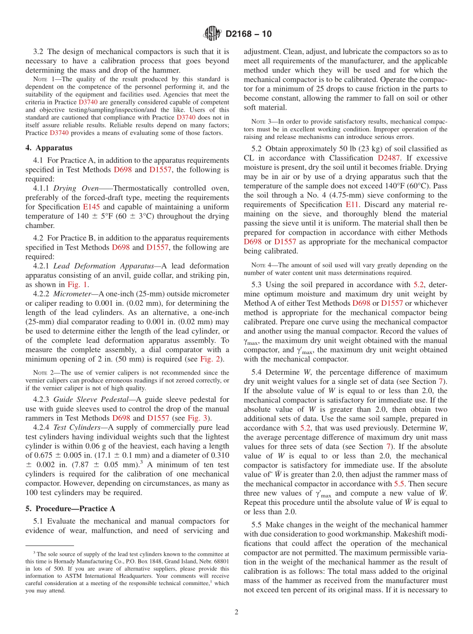 ASTM_D_2168_-_10.pdf_第2页